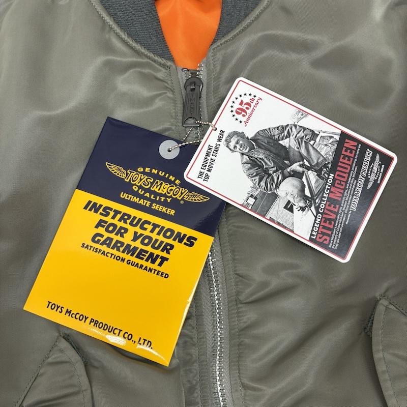 トイズマッコイ TOYS McCOY ジャケット、上着 フライトジャケット TYPE MA-1 MIL-J-8279E CIVILIAN VER. STEVE McQUEEN フライトジャケット TMJ2519 S メンズ USED 古着 中古 50160587
