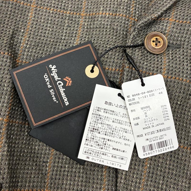 ナイジェルケーボン Nigel Cabourn ジャケット、上着 ジャケット、ブレザー COBBLER JACKET コブラー ジャケット HEMP CHECK ヘンプ チェック 80480480911 46 メンズ USED 古着 中古 50160590