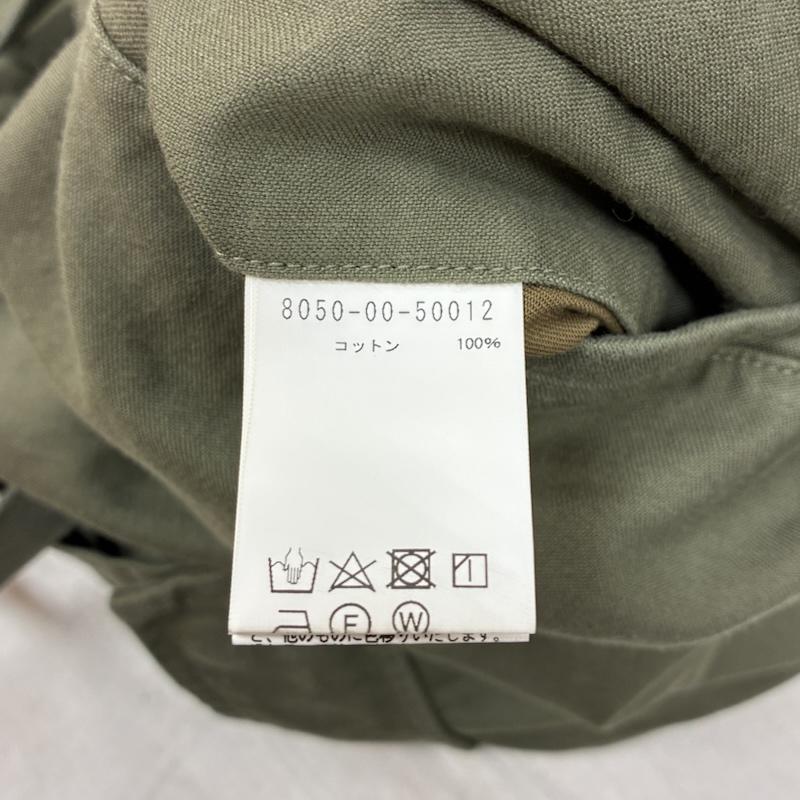ナイジェルケーボン Nigel Cabourn パンツ ワークパンツ、ペインターパンツ ARMY CARGO PANT アーミー カーゴ パンツ バックサテン コットン 8050-00-50012 32インチ メンズ USED 古着 中古 50160602