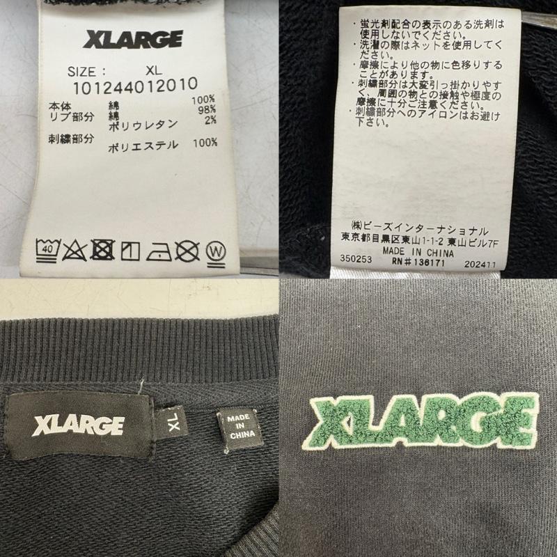 エクストララージ XLARGE トレーナー 長袖 コットン スタンダード ロゴ スウェット 101244012010 XL 黒 / ブラック / black メンズ USED 古着 中古 50160612