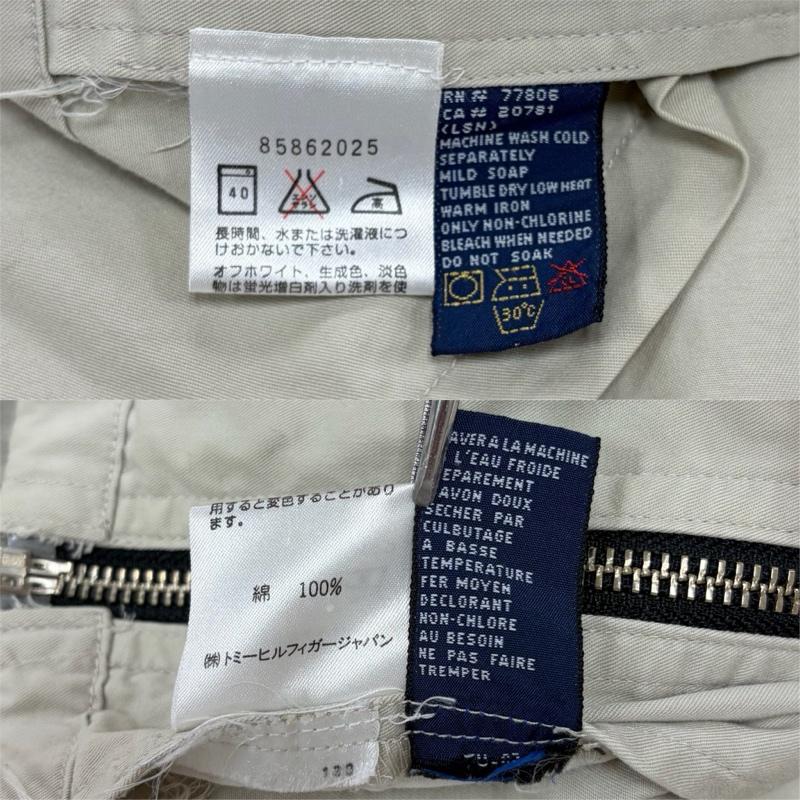 トミーヒルフィガー TOMMY HILFIGER ジャケット、上着 ジャンパー、ブルゾン 90s vintage ヴィンテージ レーシングジャケット モトクロス ロゴ 刺繍 フルジップ ジップアップ ワッペン パッチ XL ロゴ、文字 X 刺繍 ベージュ / ベージュ / beige X 赤 / レッド / red X 黒 / ブラック / black メンズ USED 古着 中古 50160640