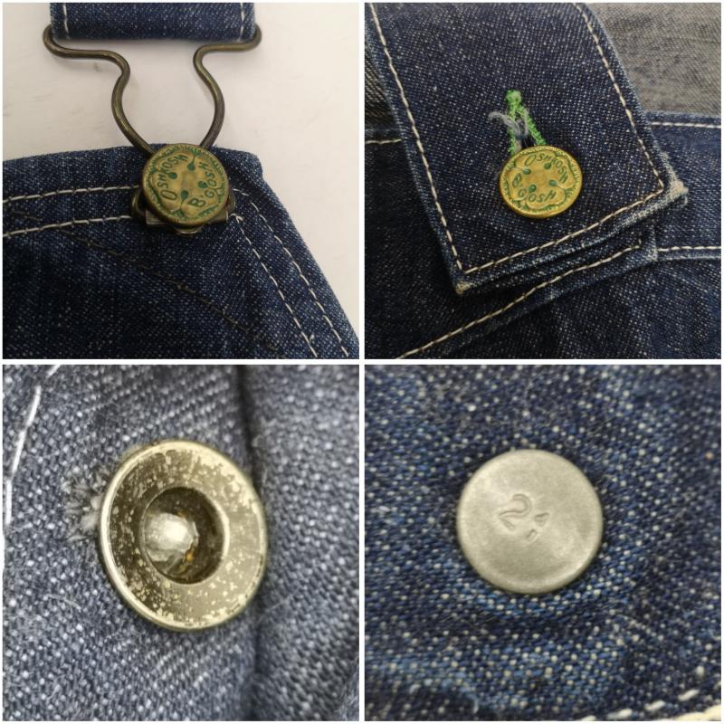 オシュコシュビゴッシュ OSHKOSHB GOSH サロペット・オーバーオール サロペット、オーバーオール 40s 50s ヴィンテージ デニム オーバーオール インディゴ / インディゴ / Indigo メンズ USED 古着 中古 50160646
