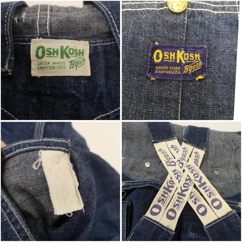 オシュコシュビゴッシュ OSHKOSHB GOSH サロペット・オーバーオール サロペット、オーバーオール 40s 50s ヴィンテージ デニム オーバーオール インディゴ / インディゴ / Indigo メンズ USED 古着 中古 50160646