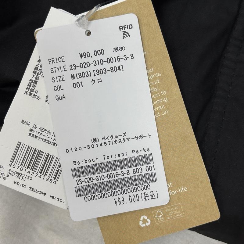 バーブァー Barbour コート コート一般 MWX2250BK11 Torrent Parka トレント パーカ ミリタリー モッズ コート ワックス コットン M 黒 / ブラック / black メンズ USED 古着 中古 50160654