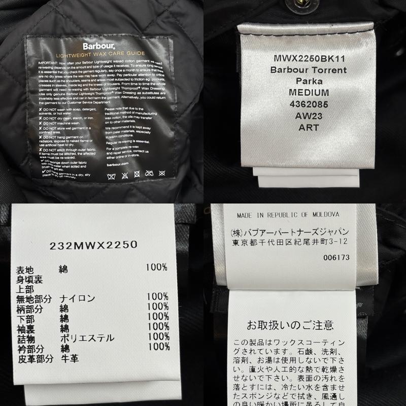 バーブァー Barbour コート コート一般 MWX2250BK11 Torrent Parka トレント パーカ ミリタリー モッズ コート ワックス コットン M 黒 / ブラック / black メンズ USED 古着 中古 50160654