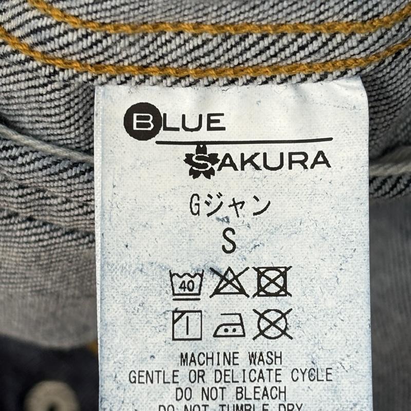 ブルーサクラ BLUE SAKURA ジャケット、上着 ジャンパー、ブルゾン ストレッチ デニム トラッカー ジャケット Gジャン S メンズ USED 古着 中古 50160656
