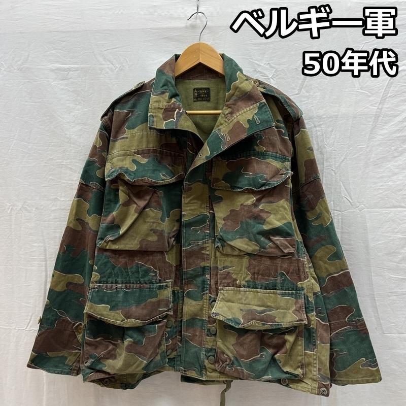 ヴィンテージ VINTAGE ジャケット、上着 ジャンパー、ブルゾン ベルギー軍 50年代 デニソン スモッグ ユーロミリタリー カモフラ 迷彩 ジャケット - カモフラージュ柄・迷彩 メンズ USED 古着 中古 50160658