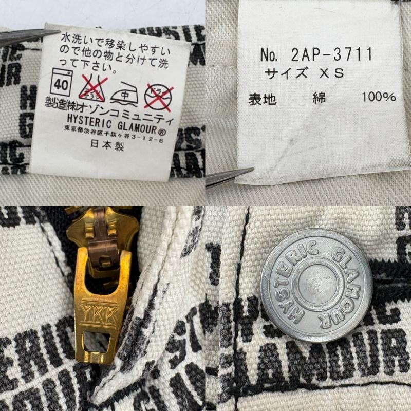 ヒステリックグラマー HYSTERIC GLAMOUR パンツ デニム、ジーンズ 90s 廃盤 ロゴ 総柄 ワイド デニム パンツ XS 白 / ホワイト / white レディース USED 古着 中古 50160676