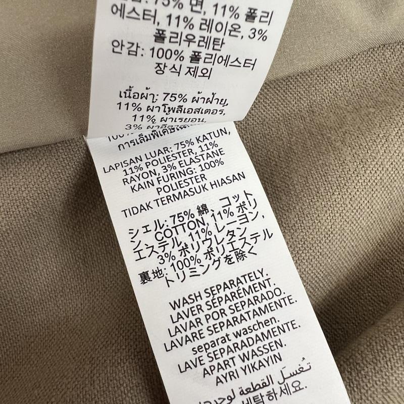 古着 USED ジャケット、上着 ジャンパー、ブルゾン アロー ヨガ ALO Yoga Edition Sueded Jacket コーチジャケット M ベージュ / ベージュ / beige メンズ USED 古着 中古 50160700