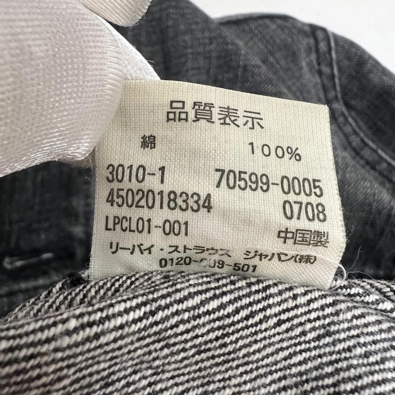 リーバイス Levi s ジャケット、上着 ジャンパー、ブルゾン 00s 70599 ブラック デニムジャケット ヴィンテージ加工 M 黒 / ブラック / black メンズ USED 古着 中古 50160701