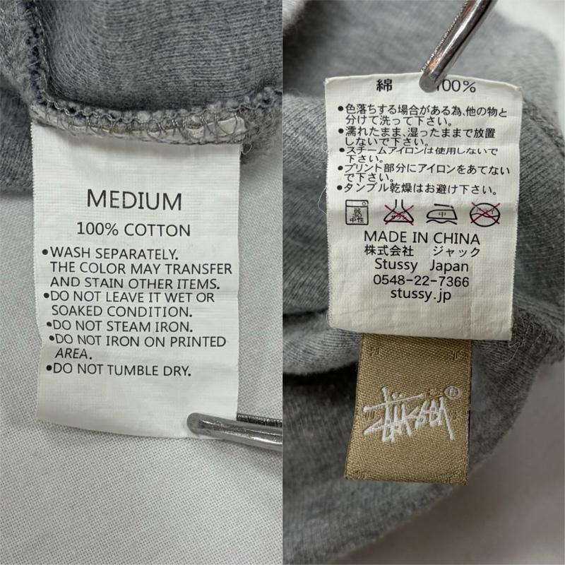ステューシー STUSSY トレーナー 半袖 半袖 スウェット トレーナー 幾何学模様 総柄 ロゴ M 総柄 X 幾何柄 X ロゴ、文字 灰 / グレー / gray X 紺 / ネイビー / navy メンズ USED 古着 中古 50160704