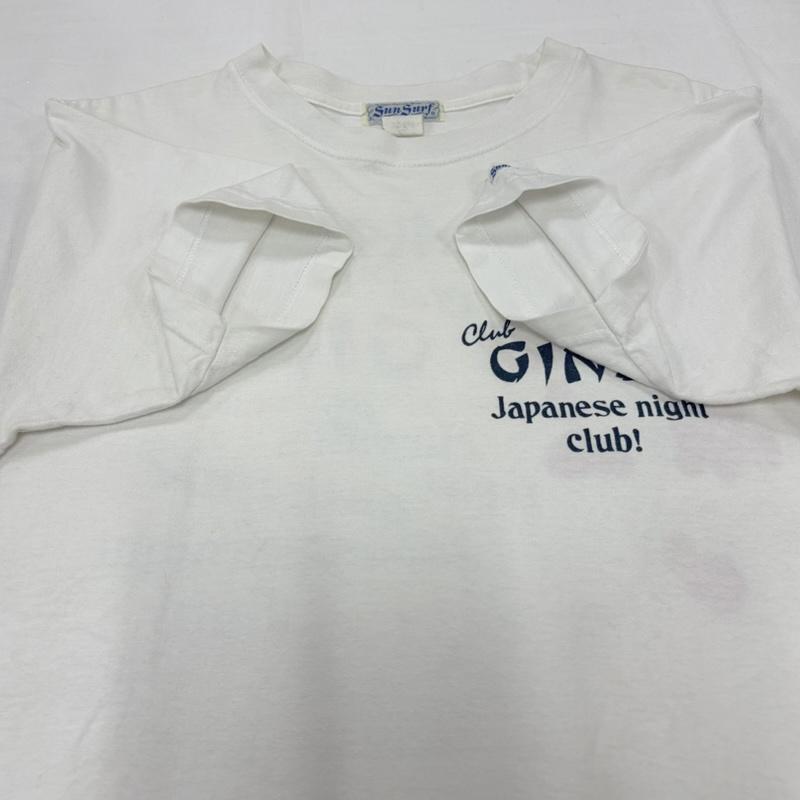 サンサーフ SUN SURF Tシャツ 半袖 GINZA 半袖 バックプリント Tシャツ ロゴ プリント ハワイ アロハ S ロゴ、文字 X プリント 白 / ホワイト / white X 紺 / ネイビー / navy X 青 / ブルー / blue X 赤 / レッド / red メンズ USED 古着 中古 50160734