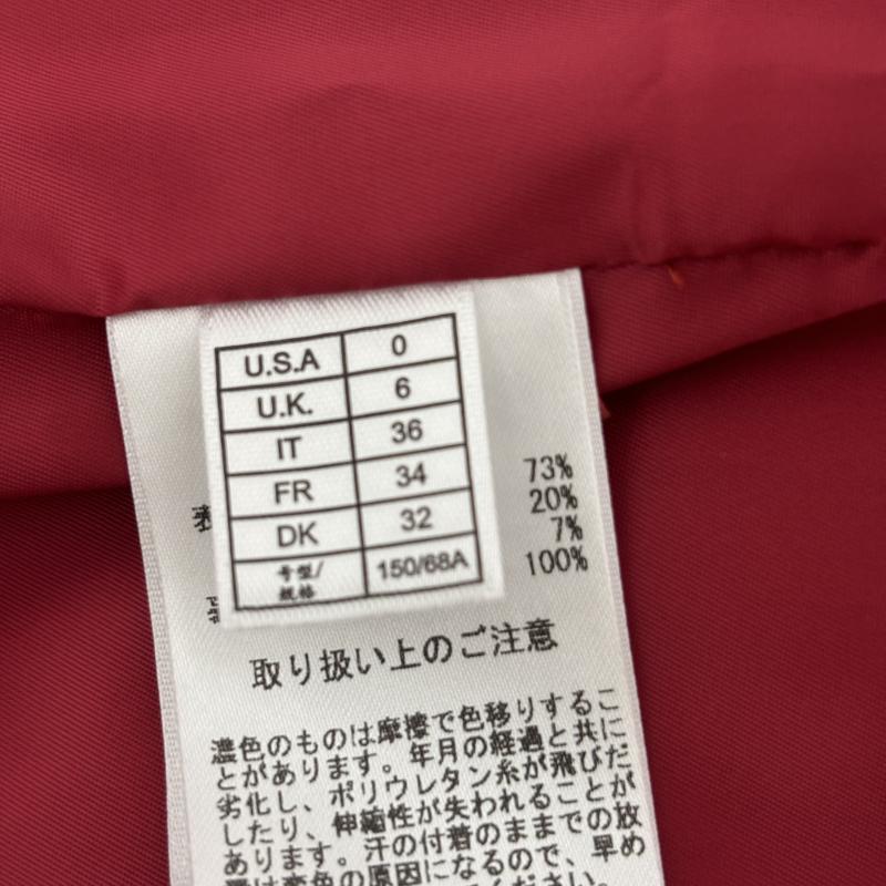 ブルックス ブラザーズ BROOKS BROTHERS ワンピース ロングスカート ノースリーブ ワンピース ドレス BONOTTO サイズ:0 UK:6 0 桃 / ピンク / pink レディース USED 古着 中古 50160752