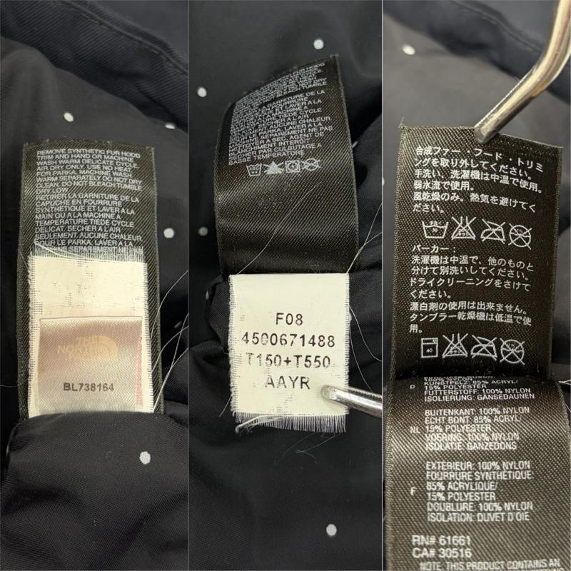 ザノースフェイス THE NORTH FACE ジャケット、上着 ダウンジャケット GIRLS ロング ダウン コート Aライン ロゴ 刺繍 フード ファー 内側ドット ジップアップ HYVENT XL ワンポイント X ロゴ、文字 X 刺繍 紺 / ネイビー / navy X 灰 / グレー / gray ガールズ USED 古着 中古 50160761