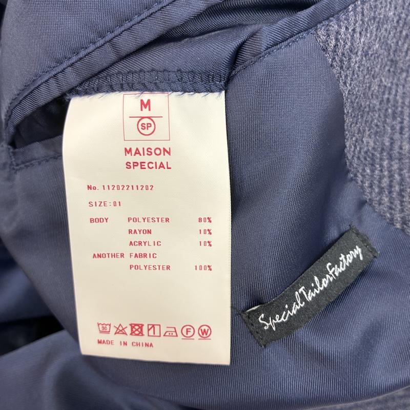 メゾンスペシャル MAISON SPECIAL ジャケット、上着 ジャンパー、ブルゾン メルトン ライク エアリー プライム ジャケット イージー スラックス パンツ セットアップ 11202211202 1 メンズ USED 古着 中古 50160771
