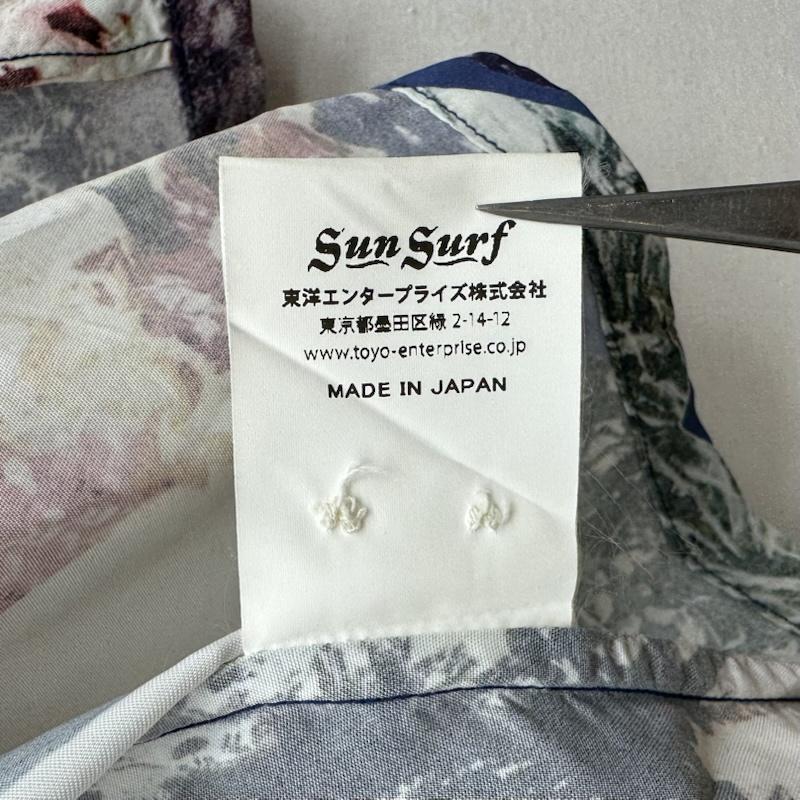 サンサーフ SUN SURF シャツ、ブラウス 半袖 KAIKAMAHINE レーヨン アロハ シャツ SS38678 S マルチカラー / マルチカラー / multicolor メンズ USED 古着 中古 50160777