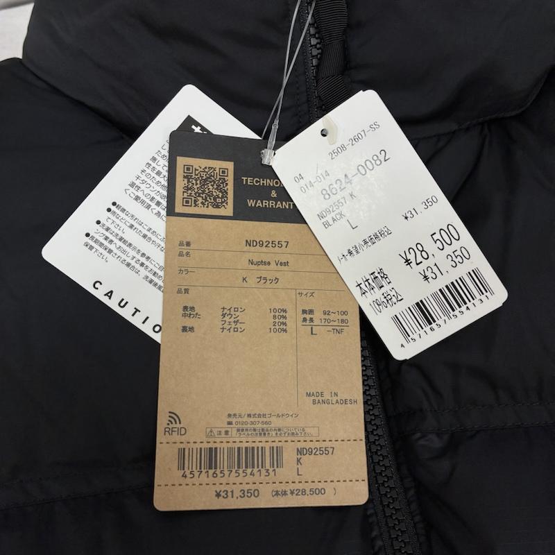 ザノースフェイス THE NORTH FACE ジャケット、上着 ダウンベスト 25AW NUPTSE VEST ヌプシ ダウンベスト ND92557 L メンズ USED 古着 中古 50160781
