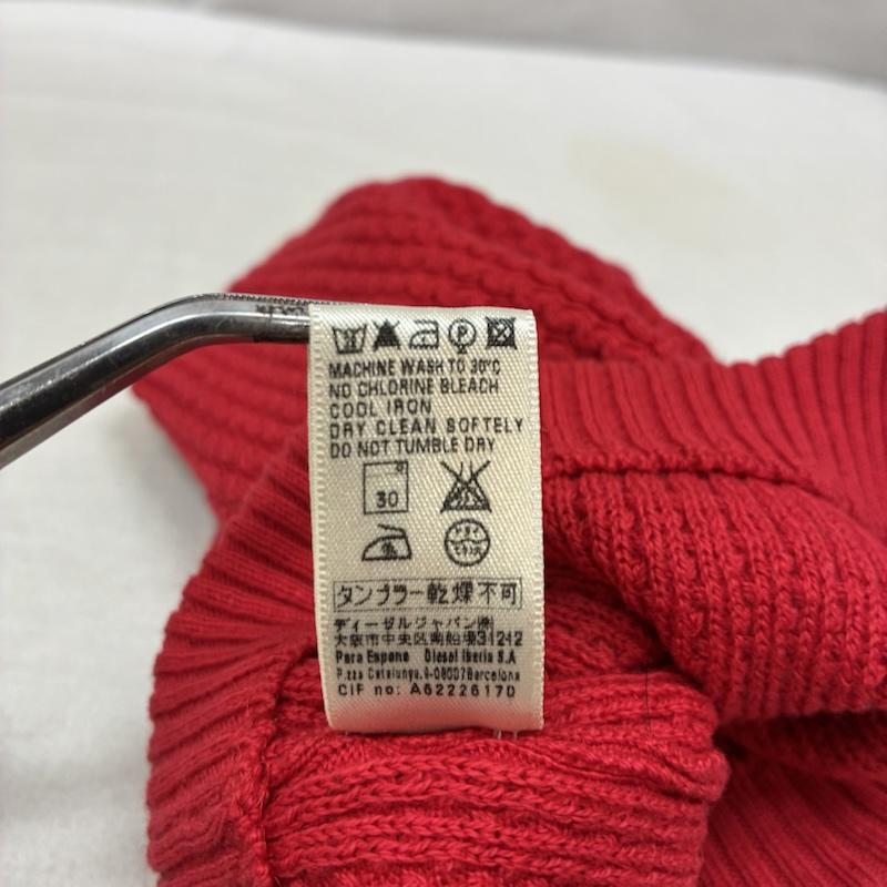 ディーゼル DIESEL 帽子 ニット帽 メタル ロゴ プレート コットン ビーニー ニット キャップ - メンズ USED 古着 中古 50160782