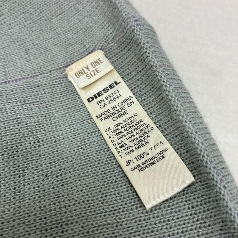 ディーゼル DIESEL 帽子 ニット帽 リバーシブル アクリル ビーニー ニットキャップ - メンズ USED 古着 中古 50160783