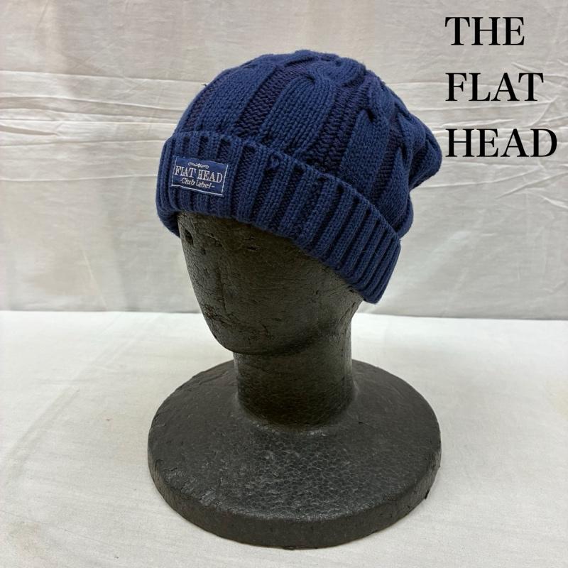ザ・フラットヘッド The Flat Head 帽子 ニット帽 コットン ケーブル ニット ビーニー 折り返し - メンズ USED 古着 中古 50160785