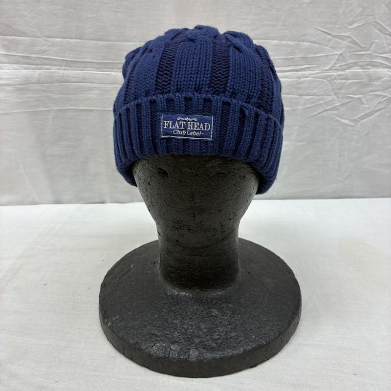 ザ・フラットヘッド The Flat Head 帽子 ニット帽 コットン ケーブル ニット ビーニー 折り返し - メンズ USED 古着 中古 50160785