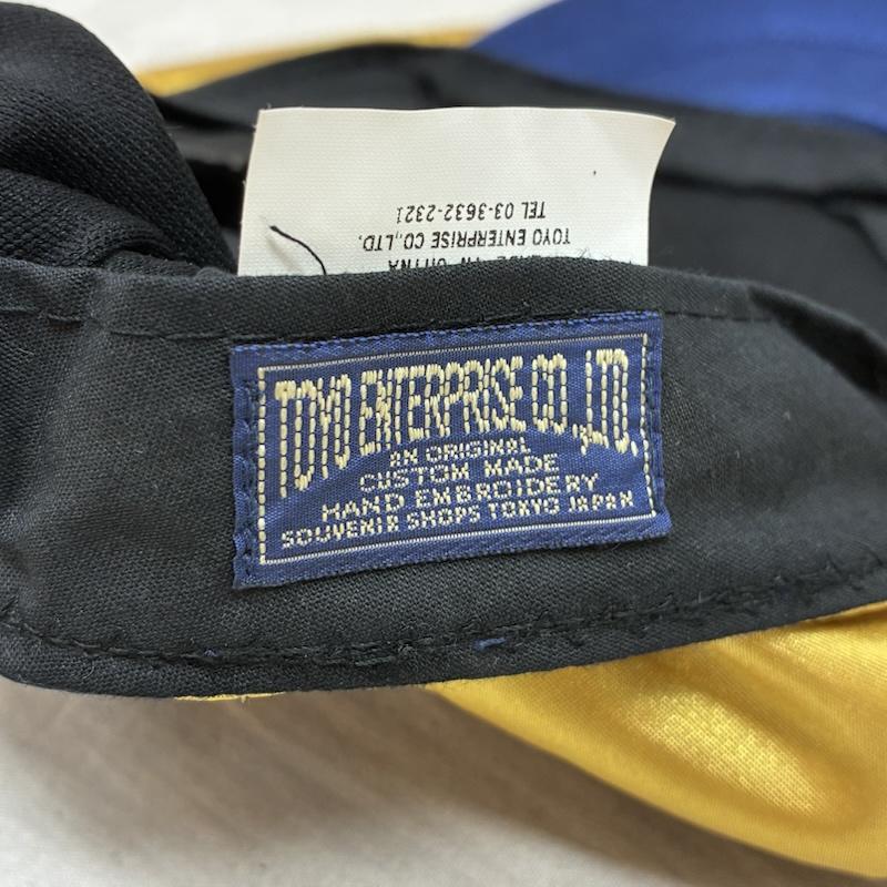 東洋エンタープライズ TOYO ENTERPRISE 帽子 ハンチング TT01056 スカジャン ハンチング 和柄 刺繍 ポリエステル - メンズ USED 古着 中古 50160787