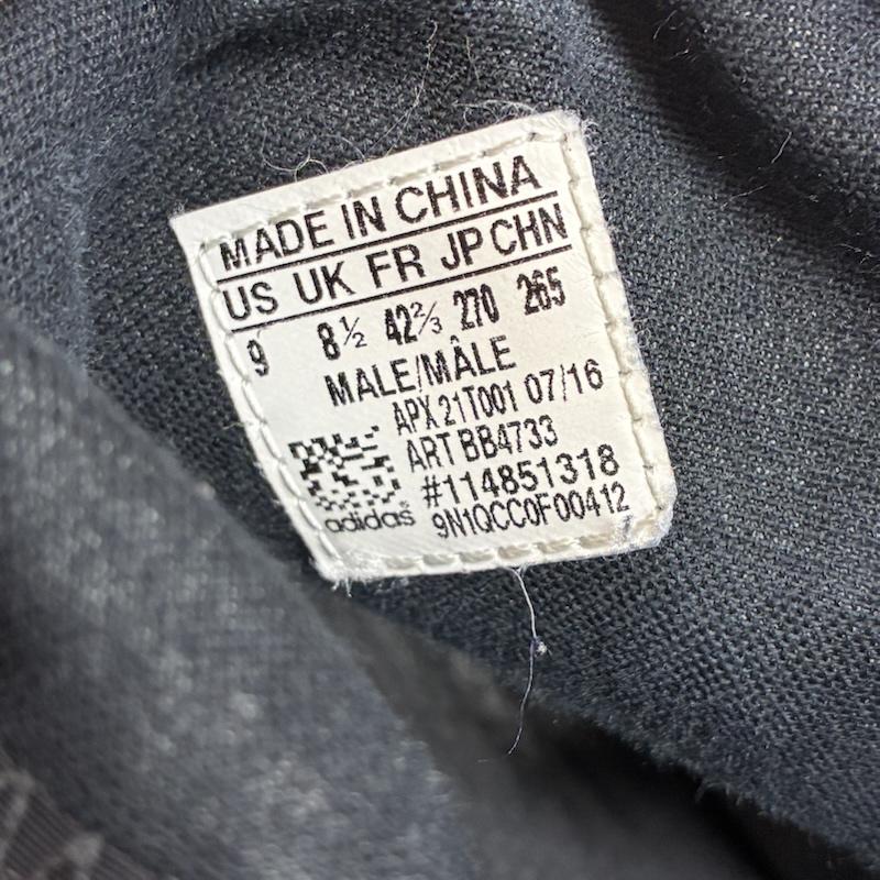 ワイスリー Y-3 スニーカー スニーカー QASA HIGH ハイトップ トレーナー スムース スエード レザー ナイロン スニーカー BB4733 27.0cm メンズ USED 古着 中古 50160809