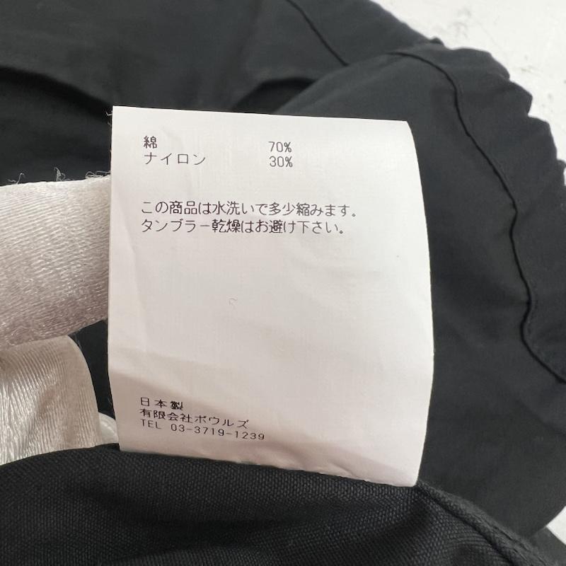 ハイク HYKE コート コート一般 N C TYPE M-65 FIELD COAT ミリタリー モッズコート 242-17461 S 黒 / ブラック / black レディース USED 古着 中古 50160816