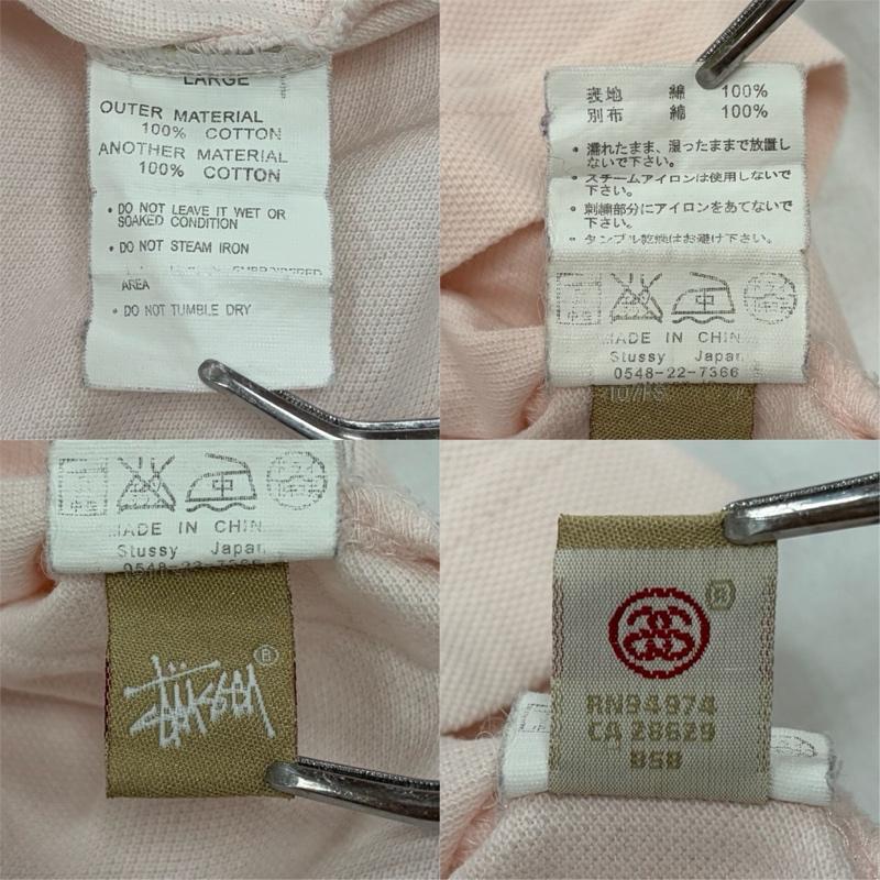 ステューシー STUSSY ポロシャツ 半袖 OLD 半袖 ポケット ロゴ 刺繍 ポロシャツ L ワンポイント X ロゴ、文字 X 刺繍 桃 / ピンク / pink X 紺 / ネイビー / navy メンズ USED 古着 中古 50160830