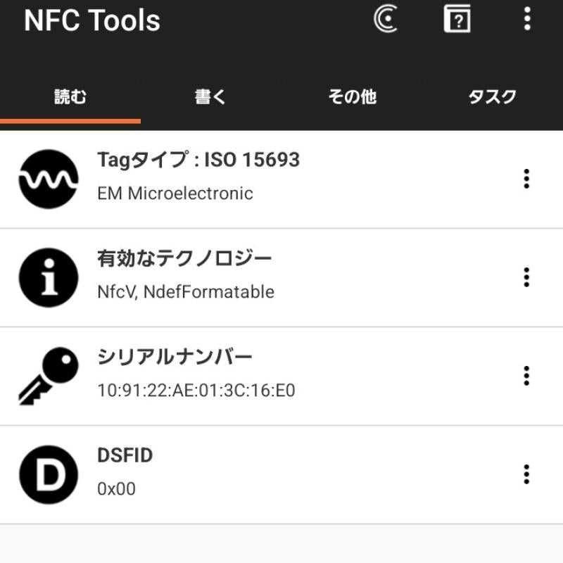 ルイヴィトン LOUIS VUITTON 財布 長財布 モノグラム マカサー ジッピードラゴンヌ M69407 長財布 財布 RFID - 茶 / ブラウン / brown メンズ USED 古着 中古 50160832
