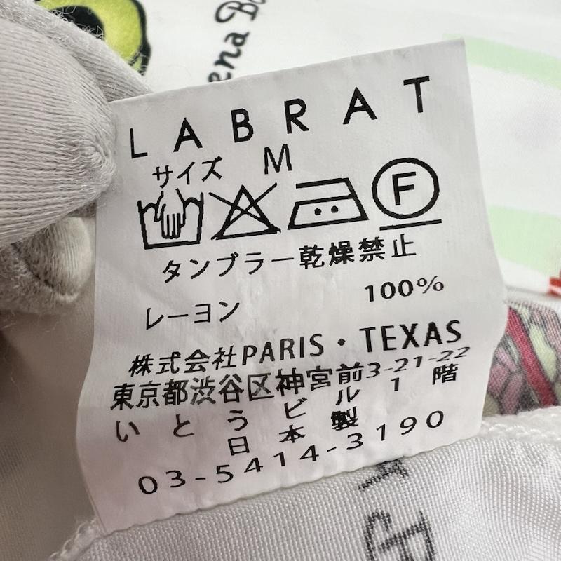 ラブラット LABRAT シャツ、ブラウス 半袖 ハンバーガー柄 レーヨン アロハシャツ M 白 / ホワイト / white メンズ USED 古着 中古 50160842