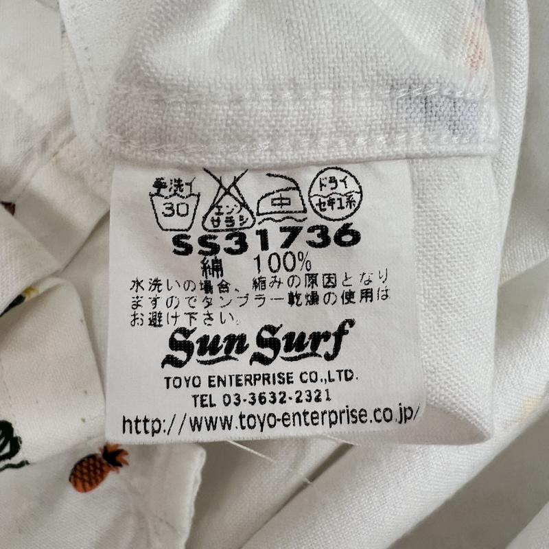 サンサーフ SUN SURF シャツ、ブラウス 半袖 ハワイアン フラガール プリント ボタンダウンシャツ SS31736 M 白 / ホワイト / white メンズ USED 古着 中古 50160847