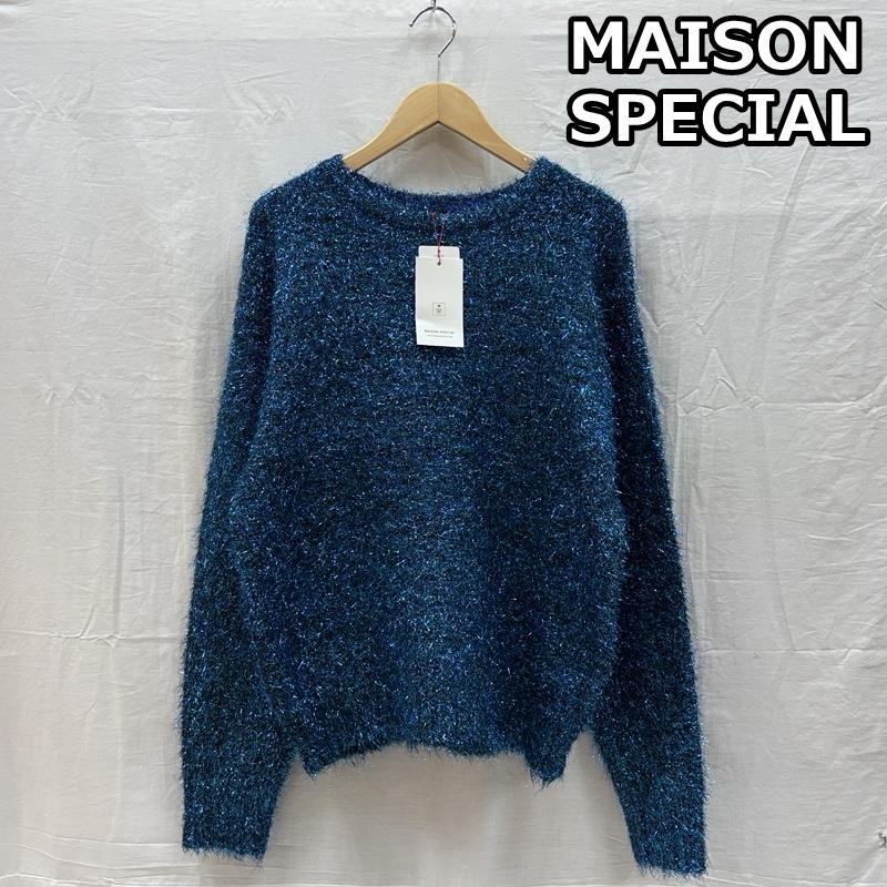 メゾンスペシャル MAISON SPECIAL ニット、セーター 長袖 25AW Sparkling Knit Pullover メランジ ラメ キラキラ ニット プルオーバー 21252365703 FREE レディース USED 古着 中古 50160869