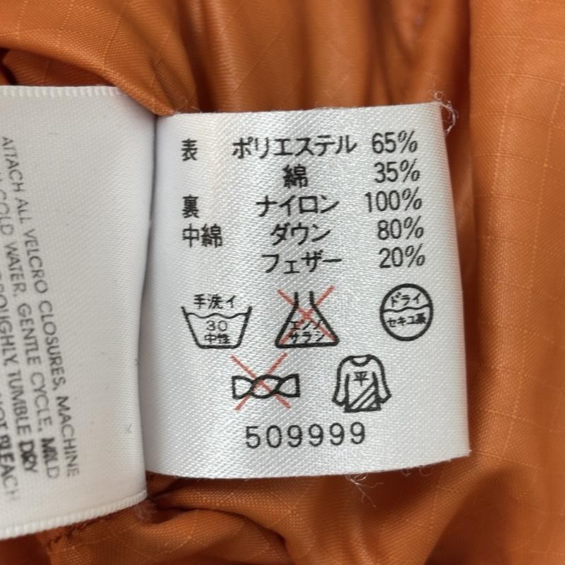 ザノースフェイス THE NORTH FACE ジャケット、上着 ダウンジャケット 80s USA製 茶タグ スタンドカラー ダウン ジャケット ヴィンテージ M メンズ USED 古着 中古 50160877