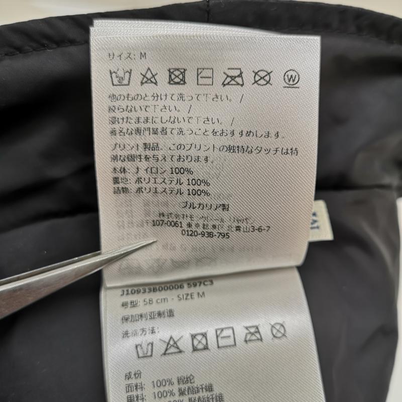 モンクレール MONCLER 帽子 ハット 24ss BUCKET HAT リバーシブル ハット サイズM J10933B00006 597C3 - 黒 / ブラック / black メンズ USED 古着 中古 50160945