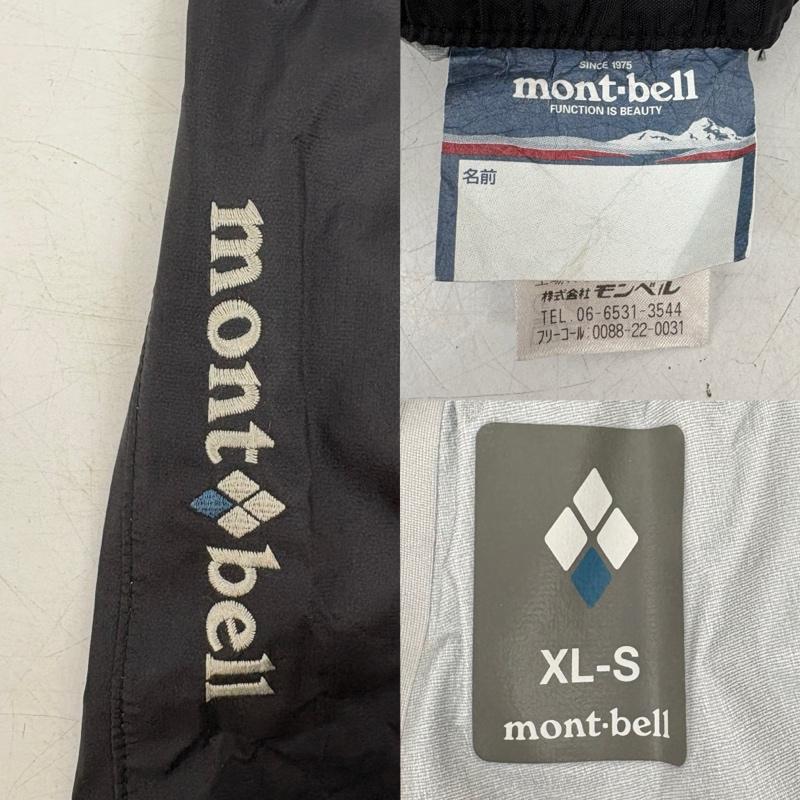 モンベル mont-bell パンツ ワークパンツ、ペインターパンツ ナイロン レイン トレッカー パンツ 1128598 XL 黒 / ブラック / black メンズ USED 古着 中古 50160954
