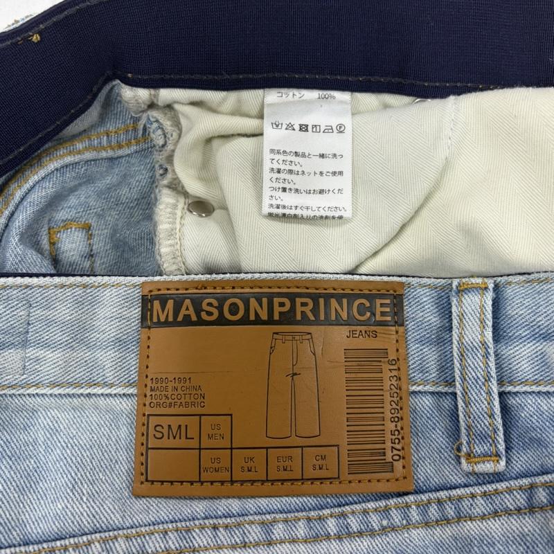 古着 USED パンツ デニム、ジーンズ MASON PRINCE ハイウエスト フレア デニム パンツ ネオ ストリート ジッパーフライ 2 無地 水色 / ライトブルー / レディース USED 古着 中古 50160975