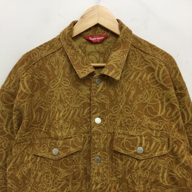 シュプリーム Supreme ジャケット、上着 ジャンパー、ブルゾン Script Jacquard Denim Trucker Jacket スクリプト ジャガード デニム トラッカー ジャケット L 総柄 茶 / ブラウン / brown メンズ USED 古着 中古 50161010