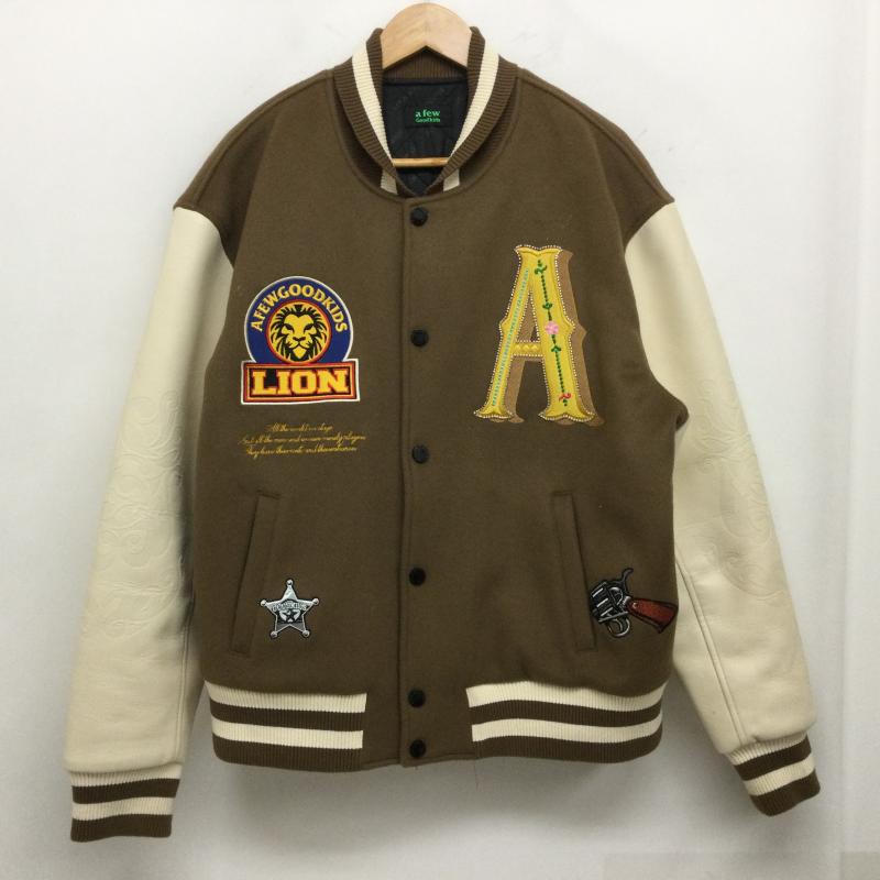 古着 USED ジャケット、上着 ジャンパー、ブルゾン a few Good Kids ア フュー グッド キッズ WESTERN VIRSTTY JACET ウエスタン バーシティー ジャケット スタジャン XL ロゴ、文字 X 刺繍 キャメル / キャメル / X アイボリー / アイボリー / メンズ USED 古着 中古 50161016