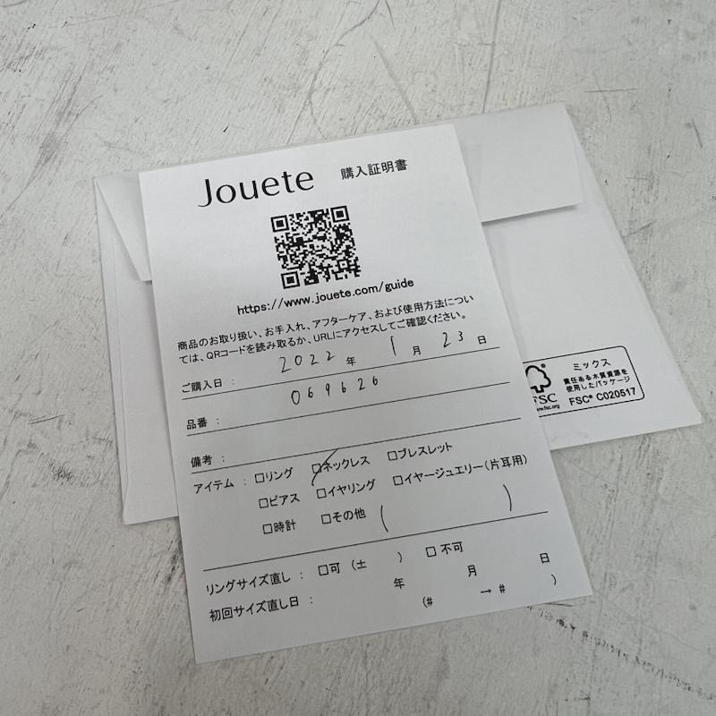 ジュエッテ Jouete アクセサリー ネックレス、ペンダント ミニマル ネックレス ジルコニア 069626 SV925 プラチナコーティング - 銀 / シルバー / silver color レディース USED 古着 中古 50161048