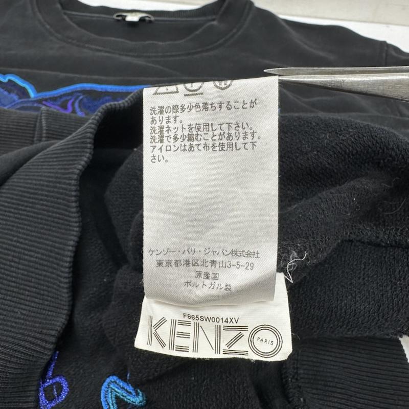 ケンゾー KENZO トレーナー 長袖 18AW Tiger Sweat Shirt タイガー ロゴ 刺繍 スウェット F865SW0014XV L 黒 / ブラック / black メンズ USED 古着 中古 50161074