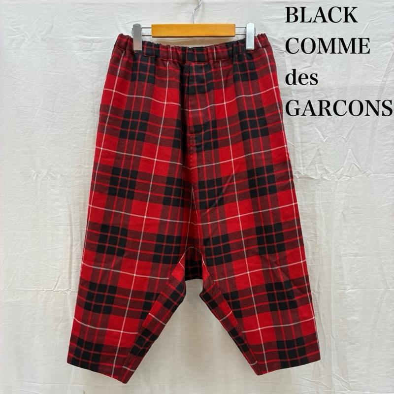 ブラックコムデギャルソン BLACK COMME des GARCONS パンツ サルエルパンツ 23W ウール チェック ドローストリング イージー サルエル パンツ 1L-P010 S メンズ USED 古着 中古 50161107