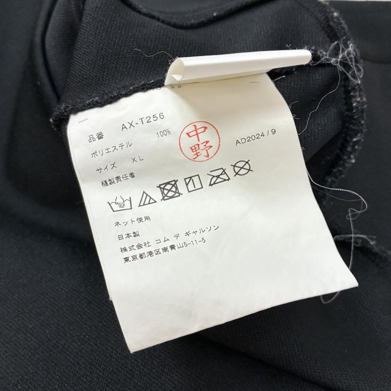 プレイコムデギャルソン PLAY COMME des GARCONS ジャケット、上着 ジャンパー、ブルゾン ブラック エンブレム スムース プリント エステル トラックジャケット ジャージ AX-T256 XL メンズ USED 古着 中古 50161111