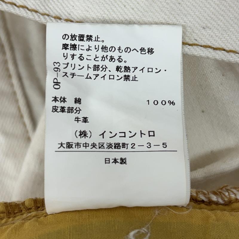 ヴィヴィアンウエストウッド Vivienne Westwood パンツ ショートパンツ ANGLOMANIA アングロマニア ショート パンツ ダメージ加工 36 メンズ USED 古着 中古 50161126