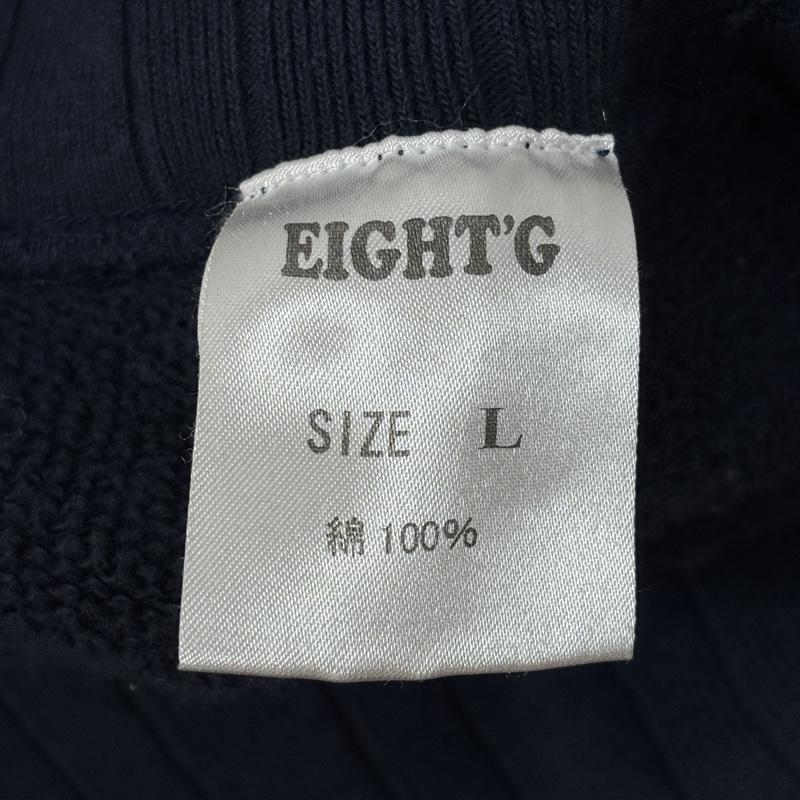 エイトジー EIGHT-G パーカー 長袖 プルオーバー フーディ スウェット パーカー ヘビーウェイト L 紺 / ネイビー / navy メンズ USED 古着 中古 50161154