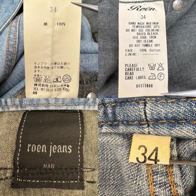 ロエン ROEN パンツ デニム、ジーンズ 日本製 コットン 刺繡 Y2K スカル ラインストーン ストレート デニム パンツ 34 インディゴ / インディゴ / Indigo メンズ USED 古着 中古 50161156