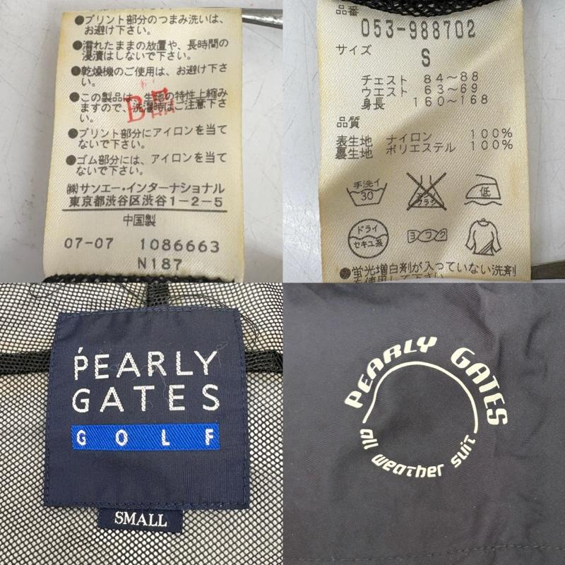 パーリーゲイツ PEARLY GATES ジャケット、上着 ジャンパー、ブルゾン ナイロン ポリエチレン プリント ロゴ レイン ウェア アウタ－ 053-988702 S 紺 / ネイビー / navy メンズ USED 古着 中古 50161171