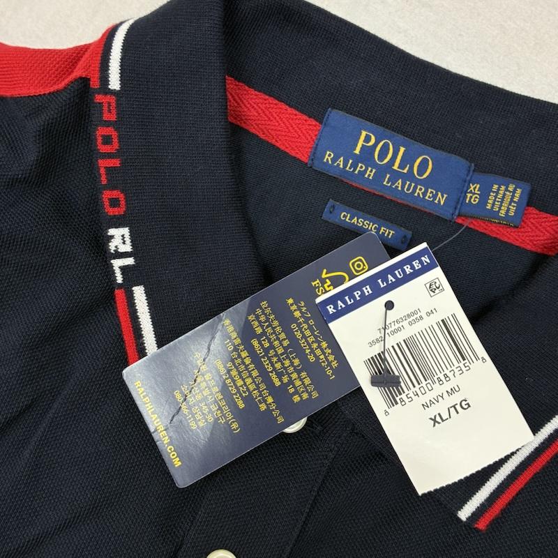 ポロラルフローレン POLO RALPH LAUREN ポロシャツ 半袖 ビッグポニー 刺繍 サイドライン 襟ロゴ ポロシャツ XL メンズ USED 古着 中古 50161203