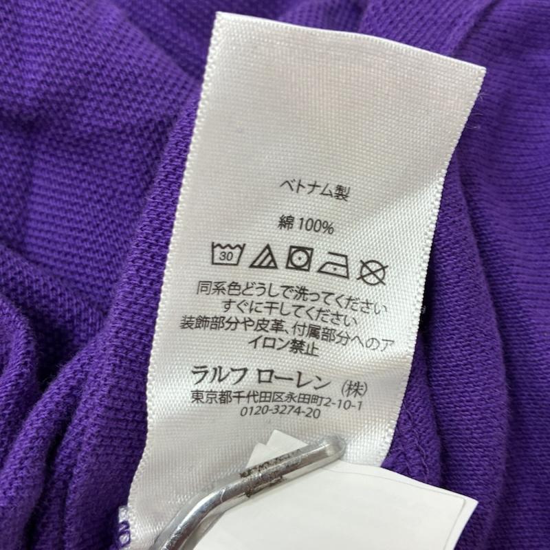ポロラルフローレン POLO RALPH LAUREN ポロシャツ 半袖 ビッグポニー 刺繍 ロゴ ワッペン ポロシャツ XL メンズ USED 古着 中古 50161207