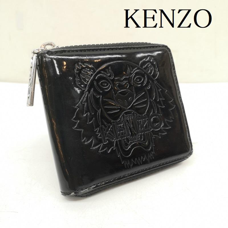 ケンゾー KENZO 財布 二つ折り タイガー エンボス ラウンドファスナー 二つ折り財布 ウォレット 黒 / ブラック / black メンズ USED 古着 中古 50161250